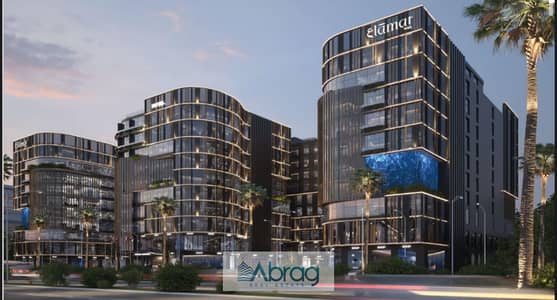 هايبر ماركت استثماري فريد - Alamat Town أكتوبر | الحي التاسع