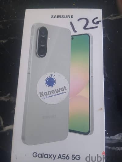 Samsung A56