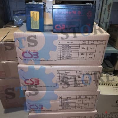 بطاريه CSB عاليه الجوده 01032877225