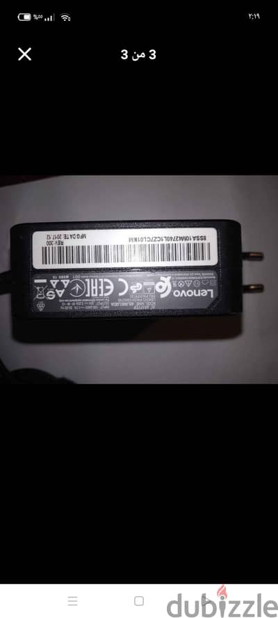 شاحن لينوفو اصلي Lenovo Adapter  20 ڤولت