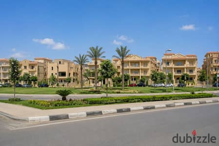 Apartment for sale 204m - Bahary - South Lotus -  New Cairo