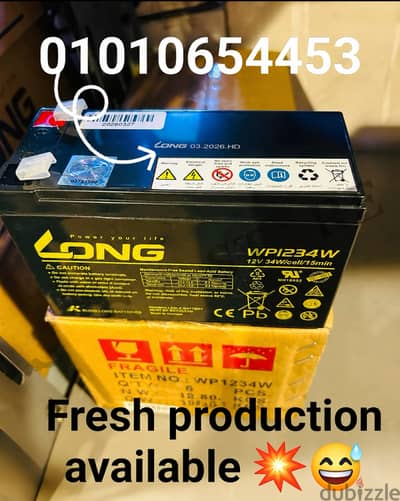 LONG 12V-9AH قوة وضمان فعلي 01010654453