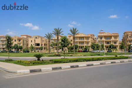 شقة للبيع كاش بسعر مميز -  الحي التاني منطقة الفيلات التجمع الخامس