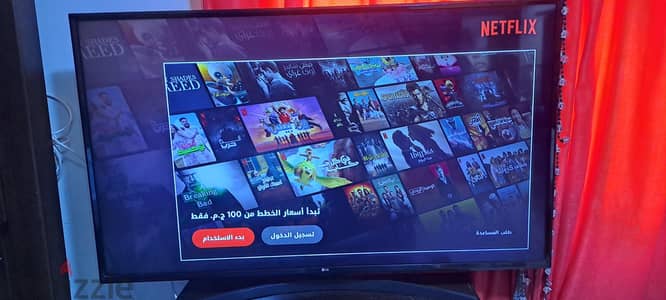 شاشه LG ٥٥بوصه
