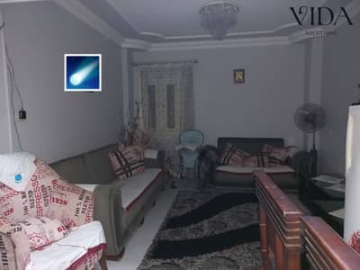 فرصة امتلاك شقة 84مم في الحي الحادي عشر 6 اكتور المجاوره 3 بسعر مميز وقريبه لكل الخدمات