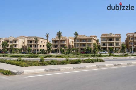 Apartment Luxury Finish – Immediate Delivery - South Lotus 5th Settlement