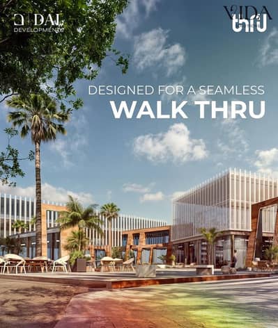 Restaurant – 154 m² in a mall, only 5% down payment
