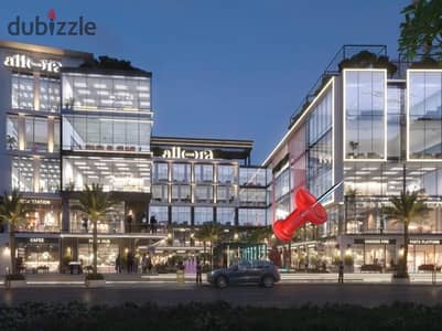 محل تجارى دور ارضى للبيع فى مول ألورا هاب الشيخ زايد - ALLORA HUB MALL EL SHEIKH ZAYED بموقع متميز على شارع المستقبل داايركت و اعلى تبه في زايد بجانب