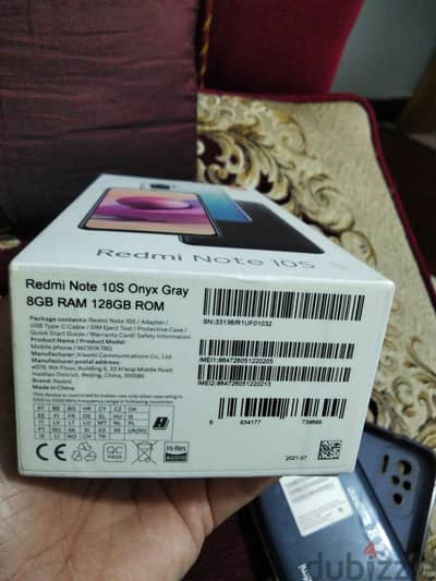 ريدمي نوت ١٠ اس Redmi note 10s