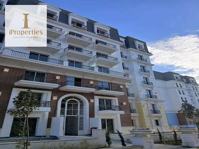 Delivered IVilla Roof For Sale In Mountain View iCity - Prime Location