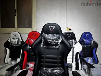 furgle gaming chair