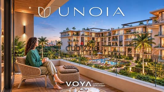 الطرح الأول لكمبوند UNOIA – الشيخ زايد أمام كمبوند الربوة استلام 3.5 سنين