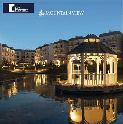 Villa For Sale Ready To Move Perfect View Lowest Price In Mountain View 3 - New Cairo