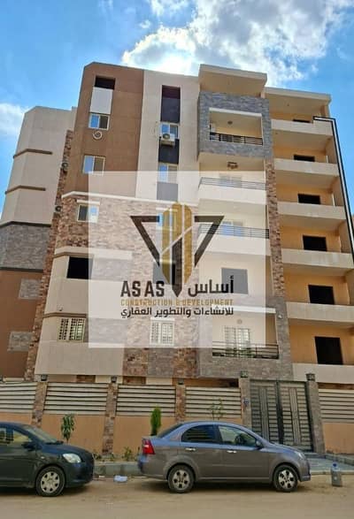 Apartment for sale in Al-Andalus next to Dar Misr Al-Andalus and Jannah and the American University and the Southern Ninety