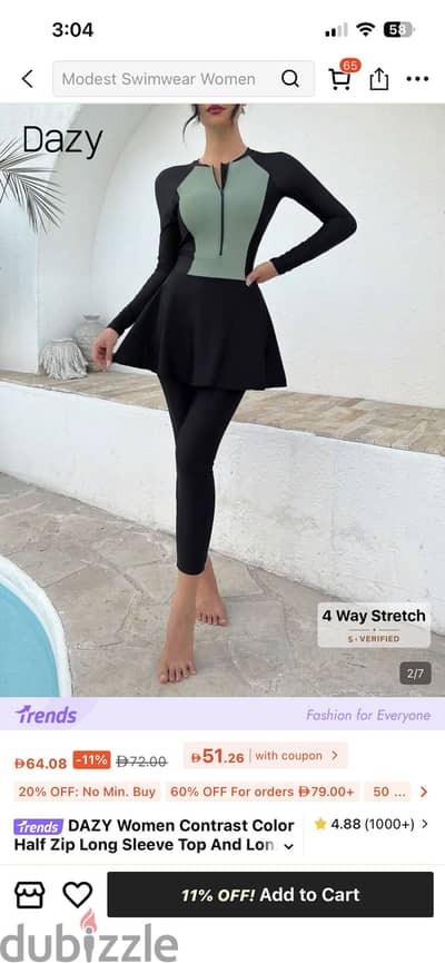 Burkini Swimwear Set - New - Size M