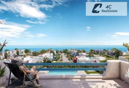 For sale Chalet + garden in Mountain View Village Ras El Hikma 2 bedrooms in Cret Phase prime location