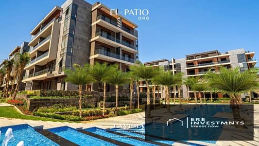Receive immediately an apartment fully finished in the Patio Oro La Vista in Golden Square directly in front of the Middle Ring Road.