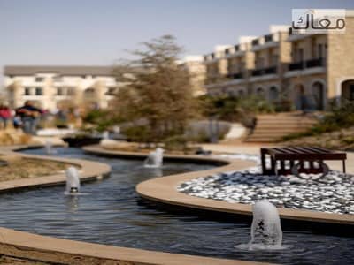 فيلا مستقلة بالتقسيط علي 7 سنوات بجوار الجامعة الامريكية