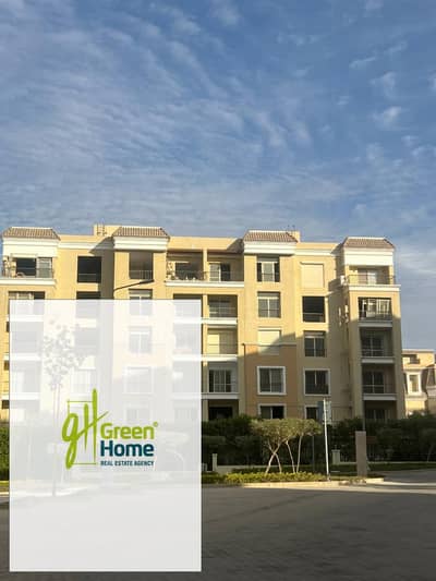 شقة بموقع مميز وأقل سعر للبيع في سراي مدينة المستقبل Sarai Mostakbal City