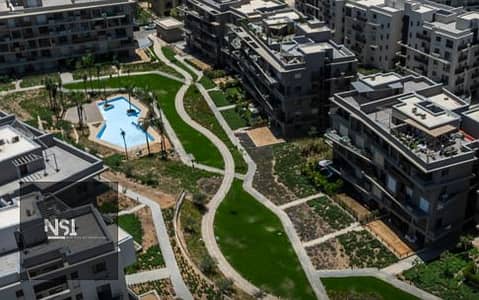 للبيع شقة  مميزه جدا على لاندسيب و بيسين 175 م بجاردن خاصة 75 م في V Residence Villette SODIC  استلام فوري متشطب  بالكامل