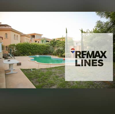 فرصة لا تتكرر  فيلا نموذج D فاخرة بمواصفات VIP وحديقة خاصة وحمام سباحة في أرقى مواقع مدينتي