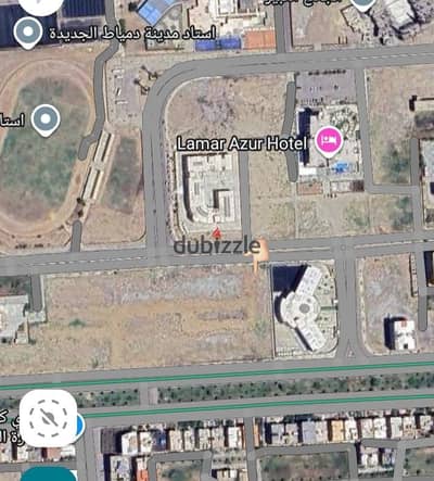 دمياط الجديده المركزيه ب طريق جمال عبد الناصر امام الاستاد وفندق لمار دمياط الجديده المركزيه ب طريق جمال عبد الناصر امام الاستاد وفندق لمار
