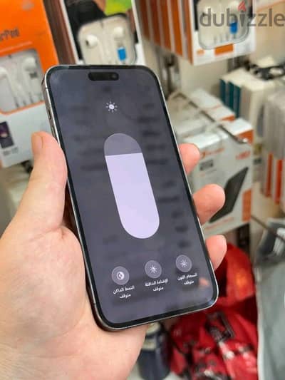 آبل - آيفون 14 برو ماكس