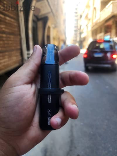 اكسلم جو لايت