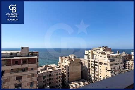 Furnished apartment for rent, 230 sqm, in Camp Caesar (steps away from Port Said Street) – ultra-luxurious finish – garage included.