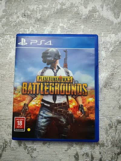 PLAYERUNKNOWN'S BATTLEGROUNDS. PUBG