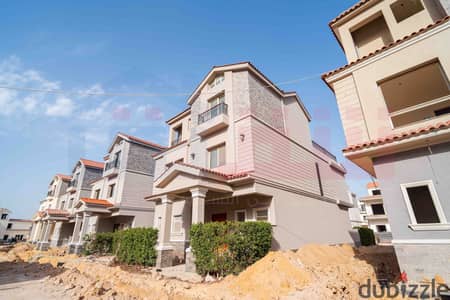 Twin House Villa for Sale (279 sq m + 150 sq m Garden) Smouha - Marouj Compound
