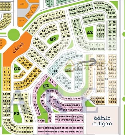 Plot of land for sale in the Al-Narges Extension (8th Phase), just steps away from Mohamed Naguib Axis. Area: 500 sqm. Prime location; priced for a qu