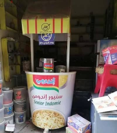 غلاية مياه كبيره لم تستخدم