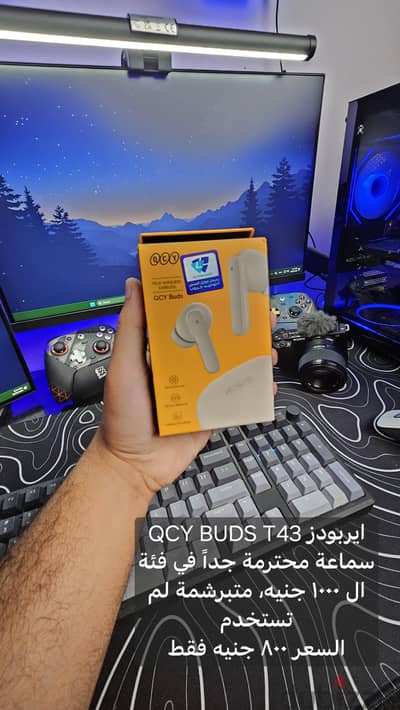 سماعة QCY BUDS T43