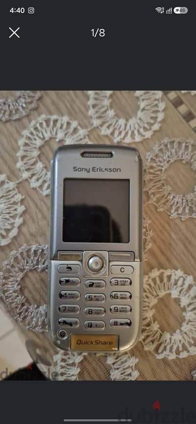 Sony Ericsson K300i