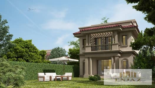 Villa for Sale in Madinaty, Model D3 Corner unit on a hilltop, wide garden (500sq)