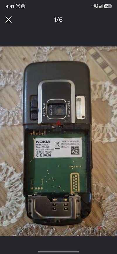 Nokia 6220 C5