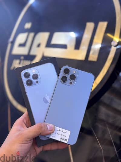 آبل - آيفون 13 برو ماكس