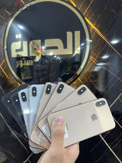 آبل - آيفون اكس اس ماكس