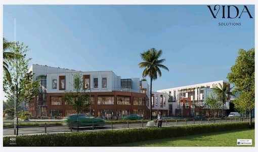 Special opportunity to own a 29 square meter commercial store inside Dura Mall, one of the promising commercial and service projects in the heart of October Gardens