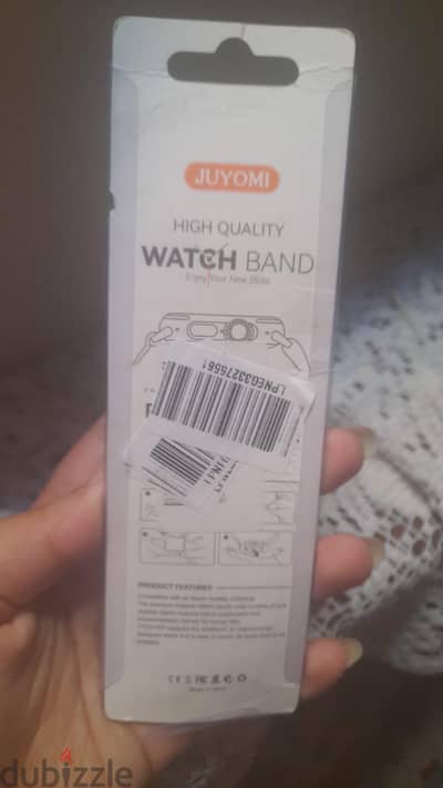 ستراب whoop 5