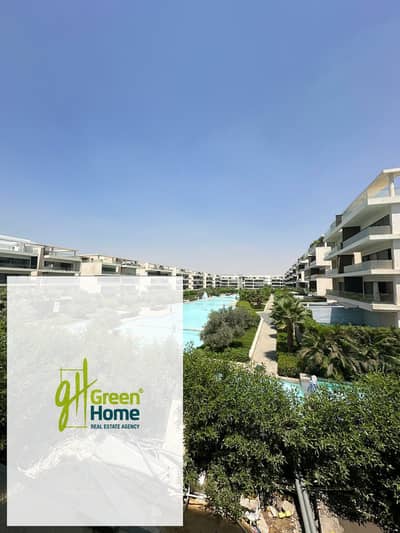 شقة على ليك فيو للبيع في ليك فيو ريزيدنس 2 التجمع الخامس Lake View Residence 2