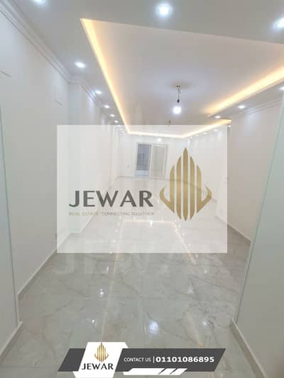 Apartment for sale 145 meters - بولكلى - steps from فتح الله ستانلي