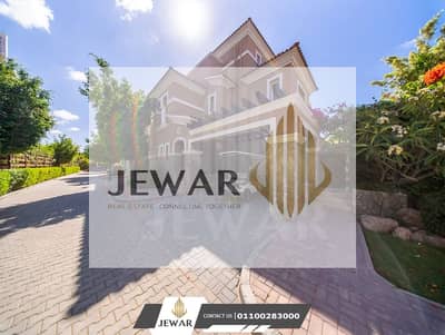 For sale, a stand-alone villa in the Jewar compound in Al-King.