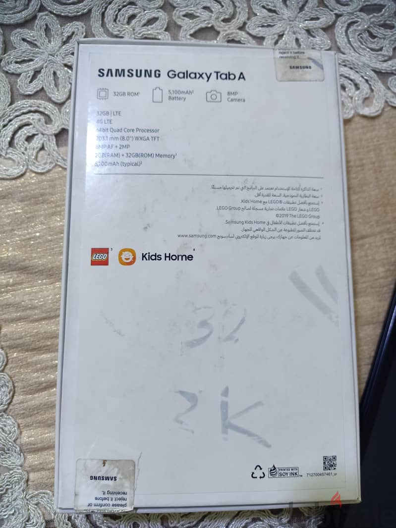 Tab a Samsung 3