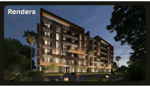 Apartment for sale, 136 sqm, in Hadayek October, Home Compound, with a 10% down payment.