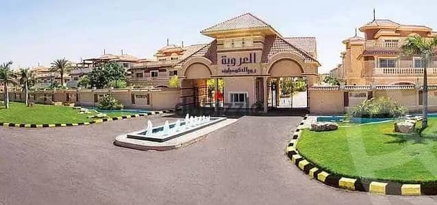 Villa for annual rent furnished compound Al-Orouba