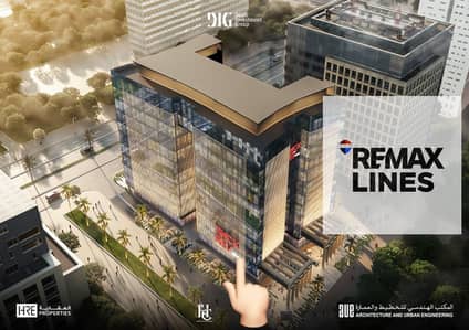 محل للبيع في العاصمة الإدارية الجديدة R3 بإطلالة مباشرة على البرج الأيقوني | أعلى كثافة سكانية | مساحات تبدأ من 30 متر