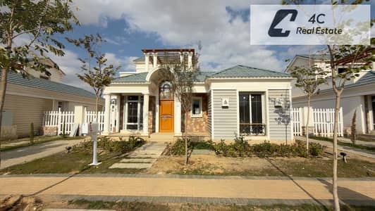 Corner townhouse villa with 4 bedrooms overlooking the largest garden in the Clubpark phase in Mountain View i City Compound Fifth Settlement New Cair