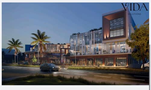 A great opportunity to own a 29 sqm clinic at Dora Mall, one of the most promising commercial and service developments in the heart of Hadayek October